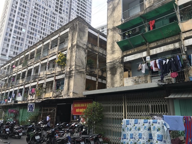 HCM City to renovate old buildings - Society - Vietnam News | Politics,  Business, Economy, Society, Life, Sports - VietNam News